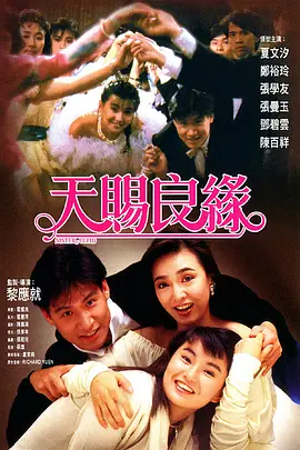 精品国产免费观看一区